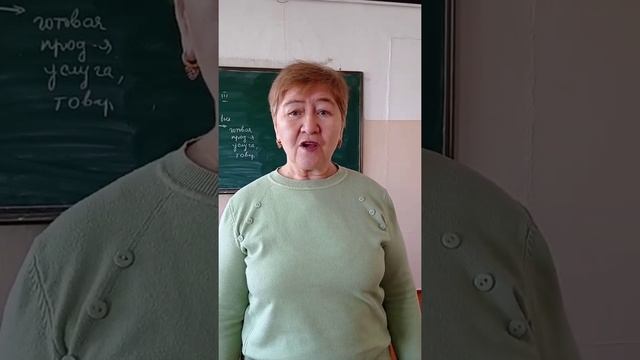 Общая характеристика менеджмента
