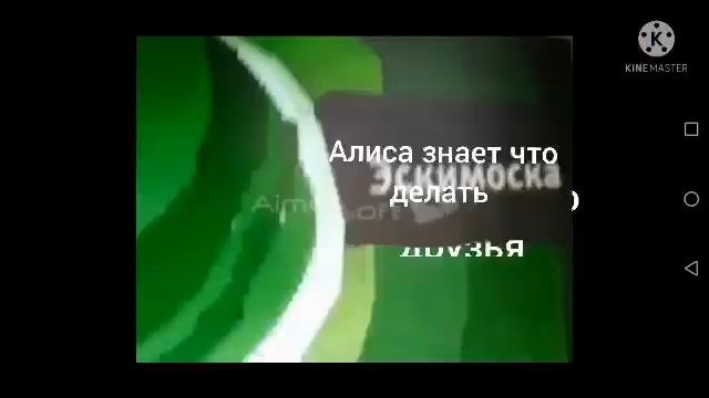 Карусель анонсы 2016 49 смотреть онлайн