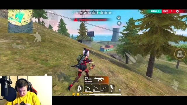 ПАБГЕР ВПЕРВЫЕ ЗАШЕЛ В FREE FIRE! ПЕРВЫЕ ВПЕЧАТЛЕНИЯ, ПЛЮСЫ И МИНУСЫ ФРИ ФАЕРА! ОБЗОР НА FREE FIRE! смотреть онлайн