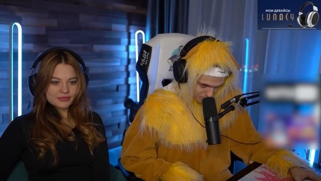 БУСТЕР И ДИЛАРА ШОКИРОВАЛИ ЗРИТЕЛЕЙ СВОИМИ ОБРАЗАМИ / БУСТЕР И ДИЛАРА СОВМЕСТНЫЙ СТРИМ / BUSTER ROF смотреть онлайн