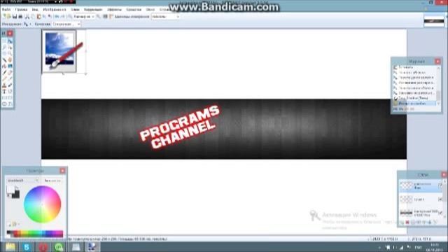 Как сделать фон(шапку,шаблон) для нового дизайна Youtube 2013,Урок#1 смотреть онлайн
