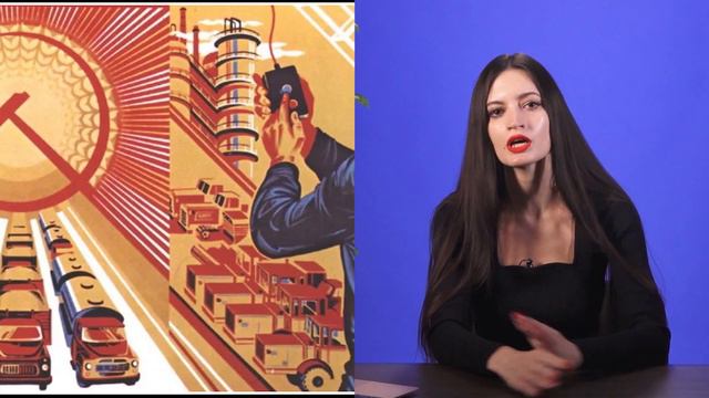 Типы экономических систем | ЕГЭ по обществознанию смотреть онлайн