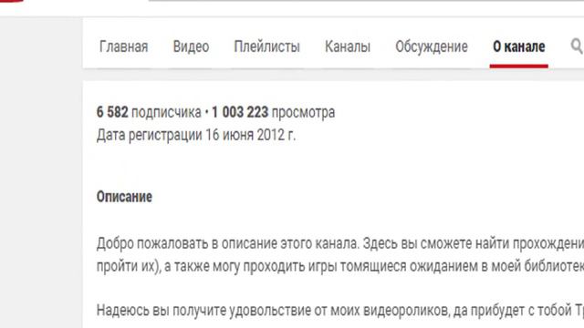 То чувство, когда у тебя Миллион просмотров смотреть онлайн