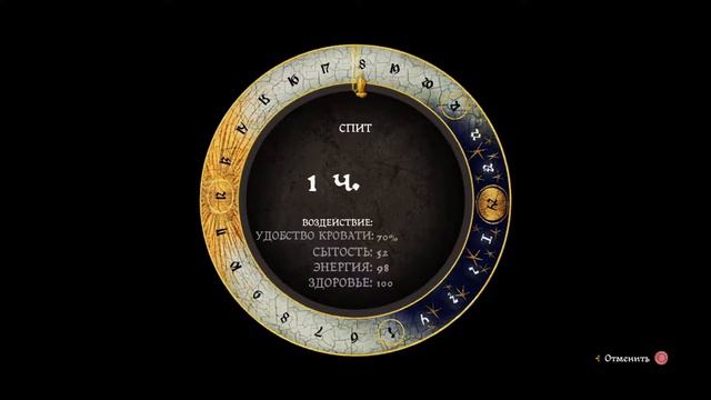 Смотрите показ с моей системы PlayStation 4! #PS4live (Kingdom Come: Deliverance Royal Edition) смотреть онлайн