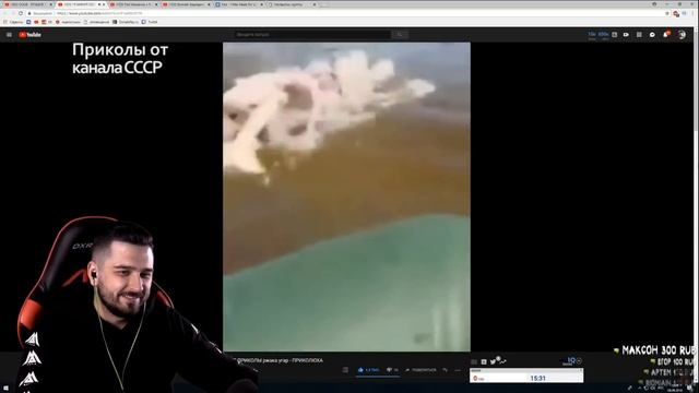 HARD PLAY СМОТРИТ 16 МИНУТ ПРИКОЛЫ / РЕАКЦИЯ ХАРД ПЛЕЙ СМЕШНЫЕ ВИДЕО , ТЕСТ НА ПСИХИКУ , ЮМОР , COU смотреть онлайн