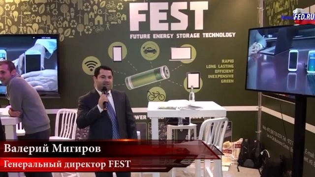 FEST Technologies представила уникальную зарядку для Samsung, iPhone, HTC, LG... смотреть онлайн