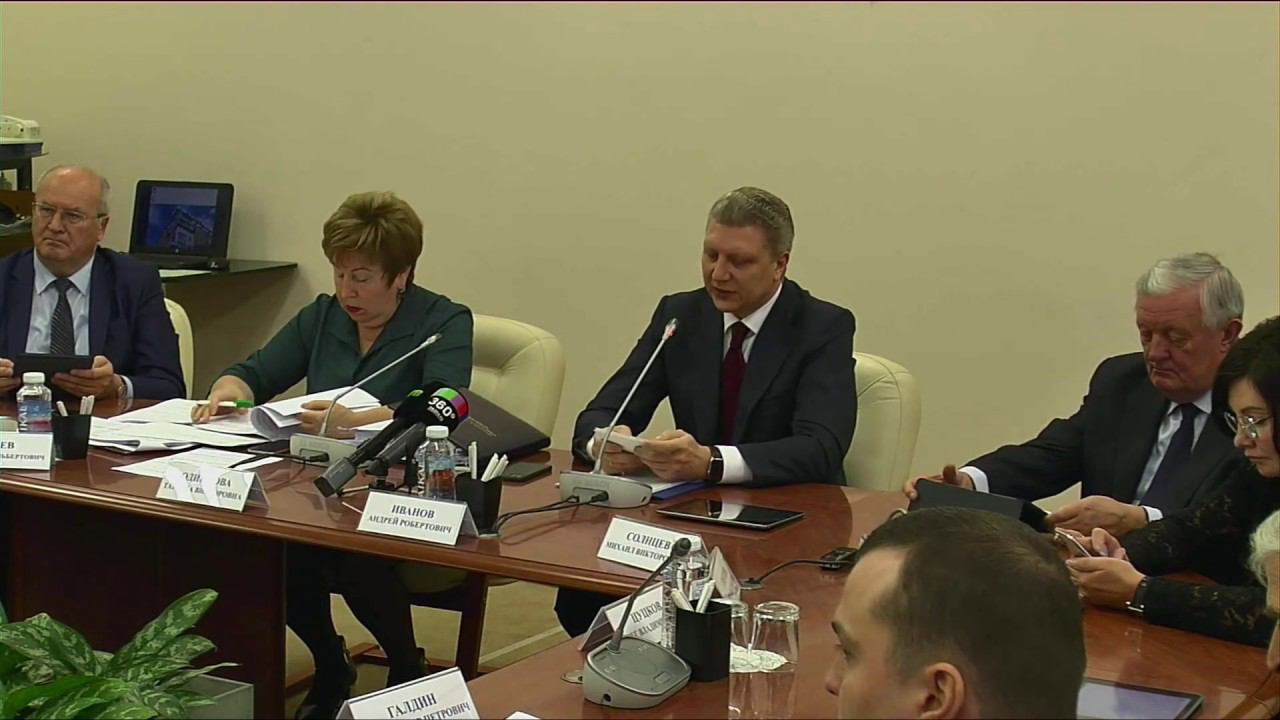 Заседание Совета депутатов Одинцовского округа смотреть онлайн