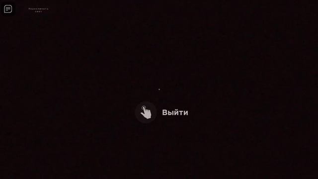 ПЕТАПЕТА ИДЁТ ЗА НАМИ... смотреть онлайн