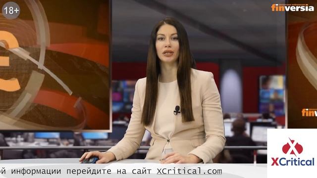 Основные события мирового финансового рынка: 20 - 26 января 2020 года смотреть онлайн