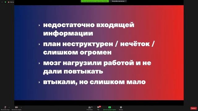 Драматургия и продюсирование цифровых историй