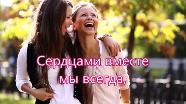 Господь нам встречу подарил Русавук Песня Встреча смотреть онлайн