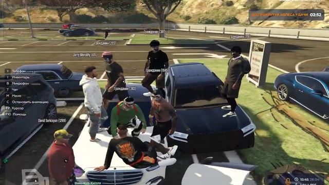 Клевета смотреть онлайн