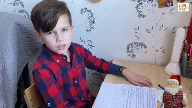 Как написать письмо Деду Морозу: видеоинструкция смотреть онлайн