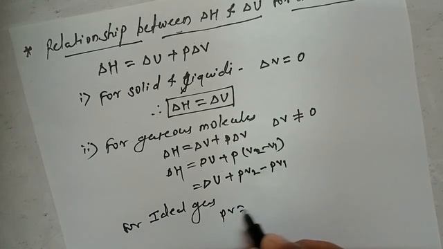 Thermodynamics Part 8 : Enthalpy, Relationship between ∆H & ∆U & Work done in a chemical reaction смотреть онлайн