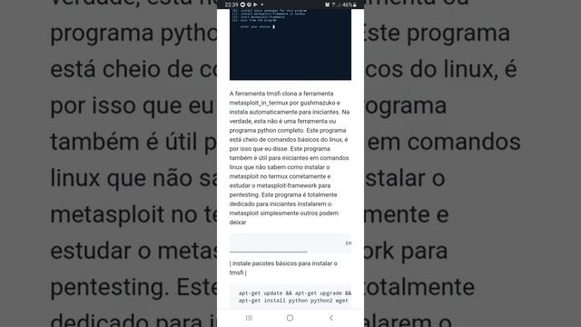 Função do termux, como usar GitHub, o que é linguagem de programação. смотреть онлайн