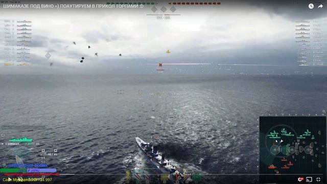 АВИАПИТУШИНЫЕ ОТРОДИЯ, ИЛИ ПУСКАЙ В ЛЕСТЕ САМИ ГЛЯНУТ ЧТО НАБАЛАНСИЛИ СО СТОРОНЫ смотреть онлайн