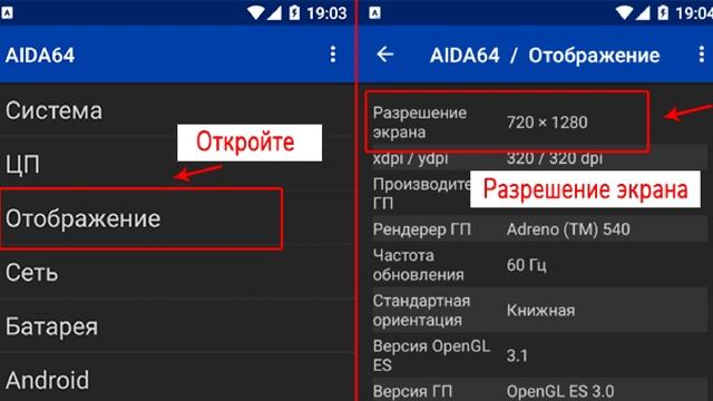 С каким процессором купить смартфон? Qualcomm vs MediaTek. Смартфон за 10 тис. рублей в 2022? Норм? смотреть онлайн