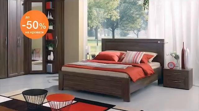 50% на кровати dmi Dятьково смотреть онлайн