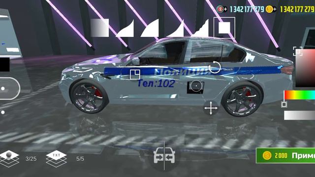 Как сделать ДПС МАШИНУ в CAR SIMULATOR 2 смотреть онлайн