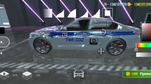 Как сделать ДПС МАШИНУ в CAR SIMULATOR 2