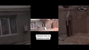 Вы почему молчали про Донбасс?