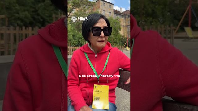 Казашка говорит правильные вещи про азиатов россии смотреть онлайн