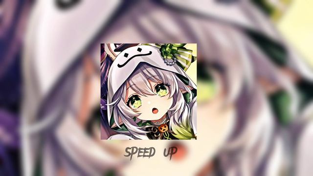 где прошла ты |speed up| смотреть онлайн