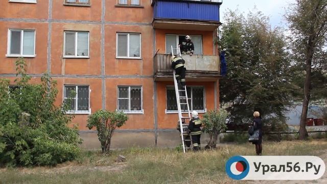 Спасение ребенка, оставленного одного дома. Орск, 13.09.2017 смотреть онлайн