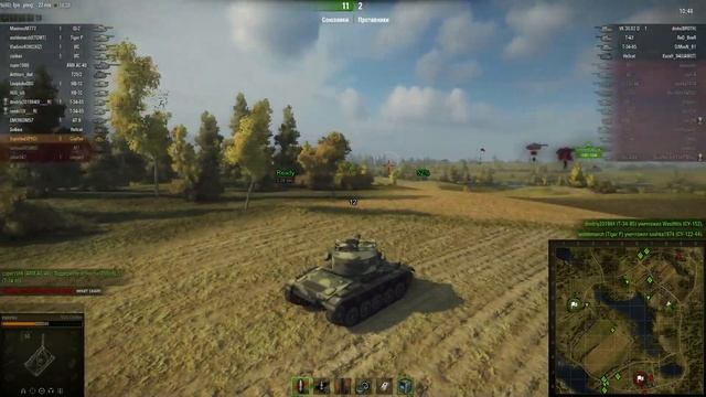 World of Tanks - Малиновка 2, Свет! от Вспышки [Virtus.pro] смотреть онлайн