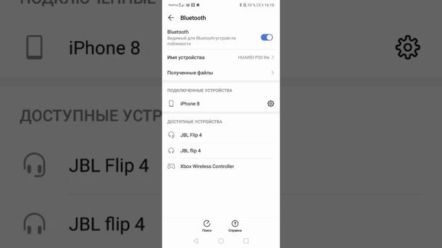 Обзор майнкрафт 1.16.0 бета смотреть онлайн