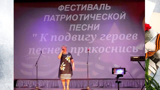 Галина Страхова - "Небо тихо плачет" (МКУ "Астаповский ЦКД", Арсеньевский район) смотреть онлайн