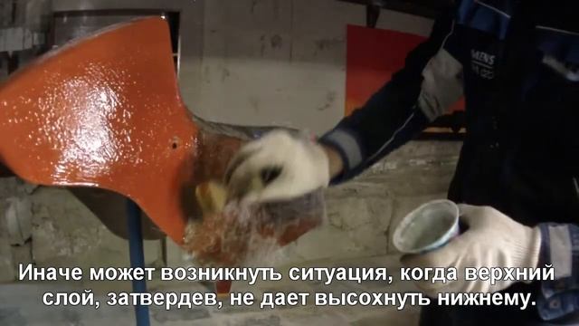 Как сделать задний обтекатель. Восход ШК4. [1] (перезалив) смотреть онлайн