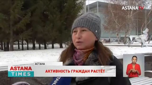 Каждый сознательный казахстанец должен участвовать в выборах,- астанчане смотреть онлайн