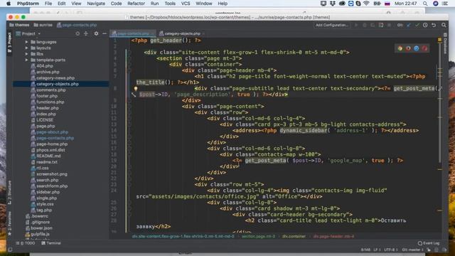 16. Корпоративный сайт на CMS WordPress. Вывод миниатюры (изображения) поста и страницы смотреть онлайн