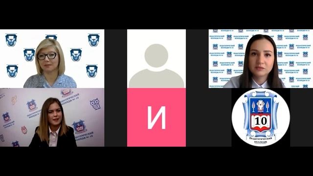 Колледжи Москвы - Педагогический колледж № 10 смотреть онлайн