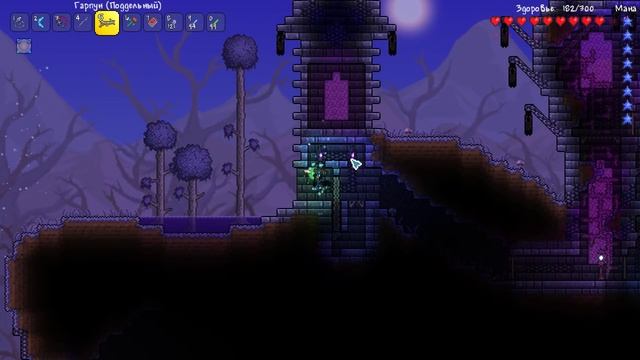Terraria 1.3.0.8 Прохождение карт: #13 Echoes of the Lost World смотреть онлайн