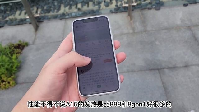 iPhone 13 mini使用体验：或许是安卓用户的最强iOS备用机？ 【酱糊】 смотреть онлайн