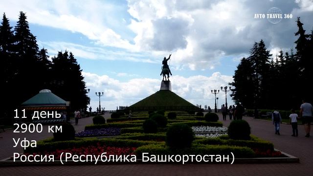 Автопутешествие-19 #1. Маршрут по России в 28 150 км. смотреть онлайн