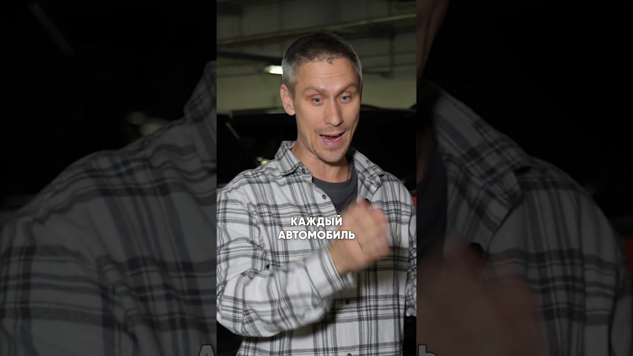 Каждому человеку СВОЯ машина!#машинаназаказ #купитьавто #купитьмашину смотреть онлайн