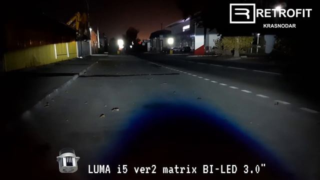 Luma I5+ New VS Luma I5 Ver2