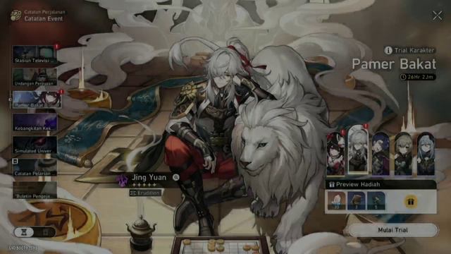 Trial Sparkle | HONKAI STAR RAIL v2.0 смотреть онлайн