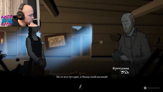 ПОРА ВСПОМИНАТЬ.►BLACK BOOK ЧЕРНАЯ КНИГА ► ПРОХОЖДЕНИЕ #8 смотреть онлайн