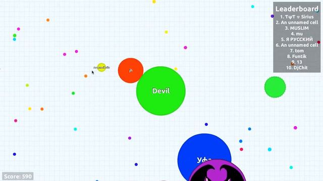 Agar.io: Берем топ 1 место! смотреть онлайн