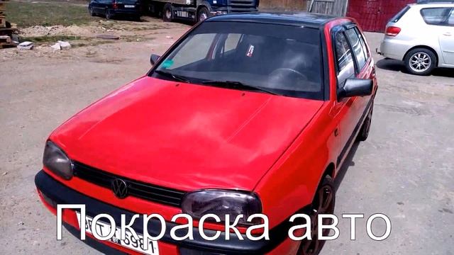 Преображение VW Golf. Покраска. Аквапринт. Тонировка фар. смотреть онлайн