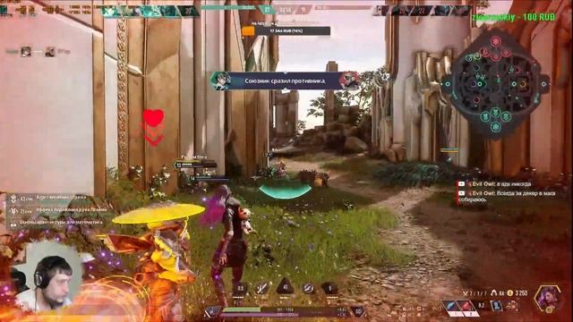 Paragon: The Overprime.Играем по кайфу. смотреть онлайн