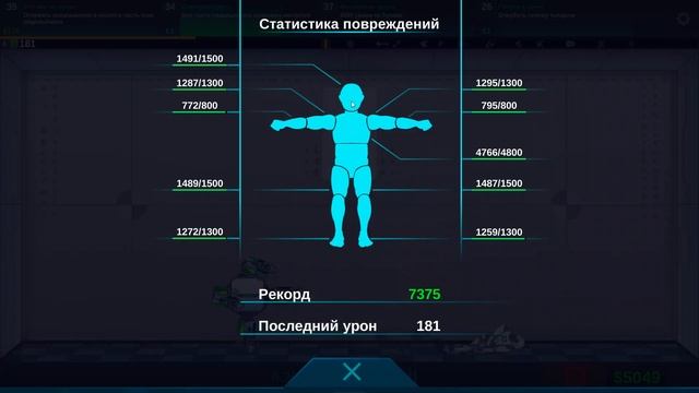 Happy room #2 я не смог отрюбить голову челку роботу и зомби смотреть онлайн