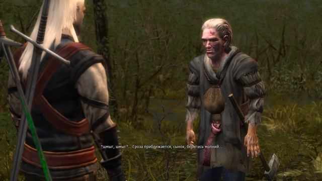 Ведьмак - прохождение игры (The Witcher Enhanced Edition) ► БОЛОТА ◄ смотреть онлайн