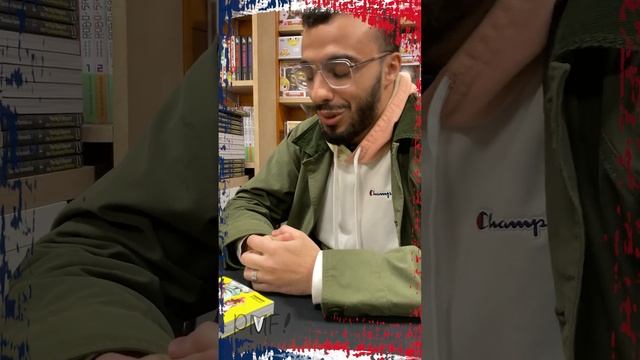 PMFview #10: Rencontre avec Mohamed Ali à Hayaku Shop pour le manga Mukai смотреть онлайн