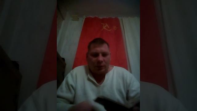 Буклет свидетелей секты рф. Слава СССР! смотреть онлайн