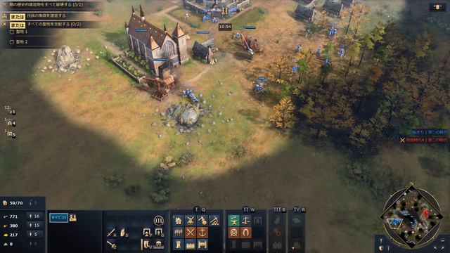 ロングボウをひたすら作って荒らす作戦【1v1, イングランド, Age of Empires 4, Aoe4, ゲーム実況】 смотреть онлайн